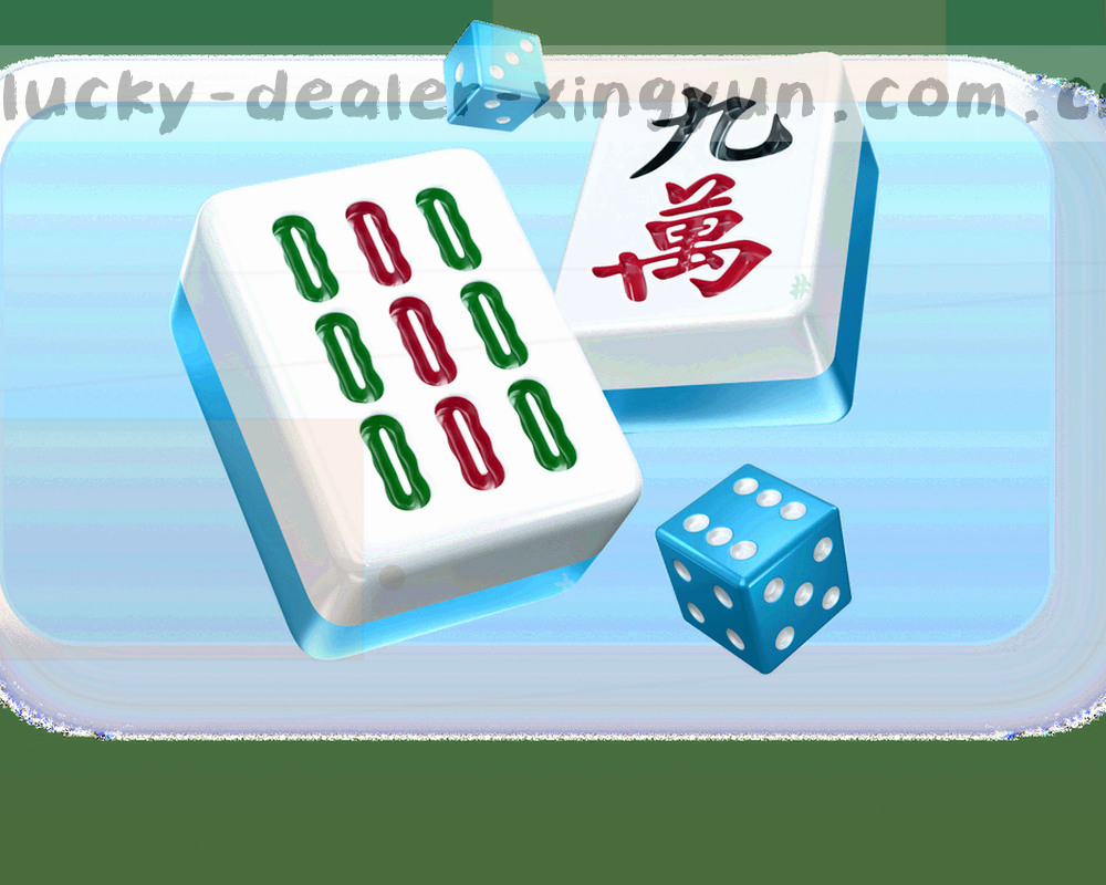 暗调城市轮廓与霓虹通讯轨迹，表现深夜时段的信息传递与联络氛围